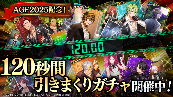 ネコメのプロフィール - ブラスタデータベース@Wiki | BLACKSTAR